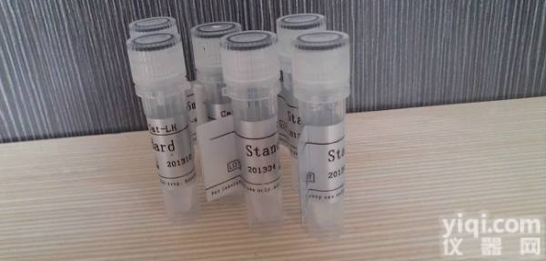 水通道蛋白-5<em>抗体</em>低价<em>促销</em>,水通道蛋白-5<em>抗体</em>直销