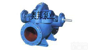 <em>离心泵</em>,S型单级双吸清水<em>离心泵</em>,双吸泵厂家<em>奥邦</em><em>泵业</em>