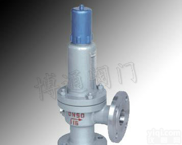 微启式安全阀供应,<em>A41H弹簧微启封闭式安全阀</em>