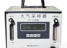 <em>便携式</em>大气<em>采样</em>器 ，<em>便携式</em>大气<em>采样</em>分析仪， 环保卫生大气<em>采样</em>器