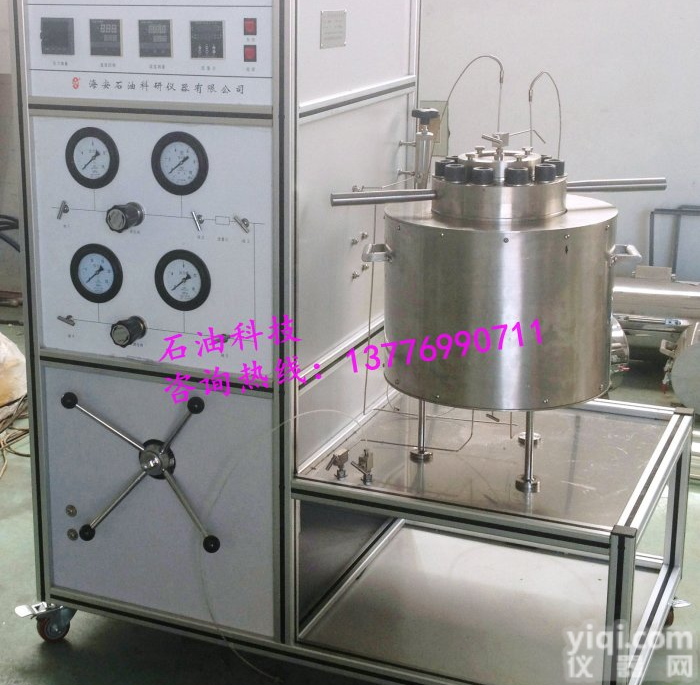 高压腐蚀试验<em>反应釜</em>，哈氏<em>合金</em><em>反应釜</em>