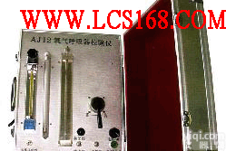 空气呼吸器<em>充气</em>机， <em>气瓶</em>空气压缩机， 小型高压空气<em>气瓶</em><em>充气</em>设备