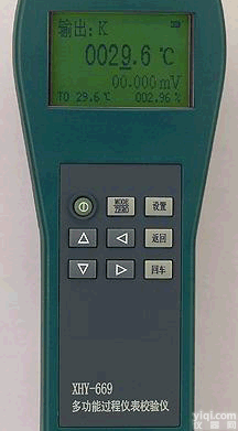 <em>多功能</em>过程仪表<em>校验仪</em>， 自校准功能校验测试仪 ，<em>多功能</em>校验分析仪