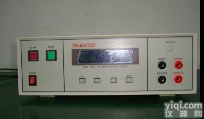 供应TOS7340接地电阻测试仪<em>工厂</em>，TOS7340<em>生产</em>厂家