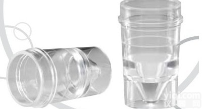 B3001567<em>样品</em>杯<em>原装</em>PE<em>样品</em>杯现货供应珀金埃尔默<em>样品</em>杯