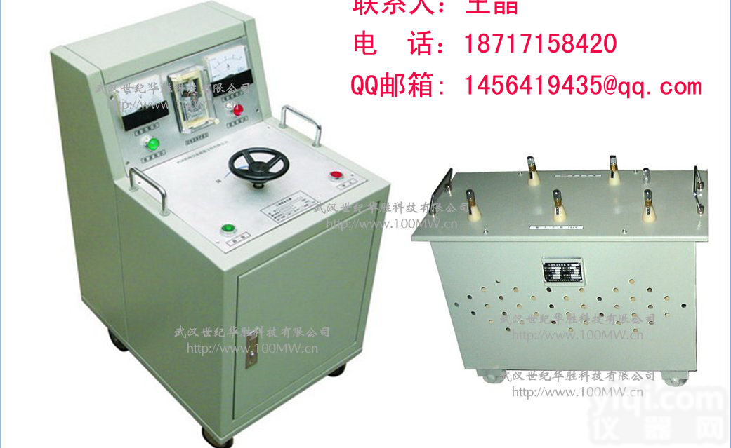 FS系列三倍频<em>电源</em>发生器，优质三倍频<em>电源</em>发生器，三倍频<em>电源</em>发生器<em>厂家</em>