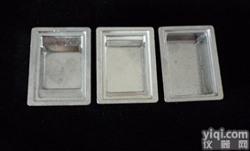 乐坦铝合金组织包埋底模(大号，<em>中号</em>，<em>小号</em>)