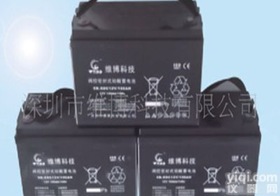 <em>蓄电池</em>|<em>铅酸</em><em>蓄电池</em>|阀控式<em>铅酸</em><em>蓄电池</em>|免维护<em>蓄电池</em>