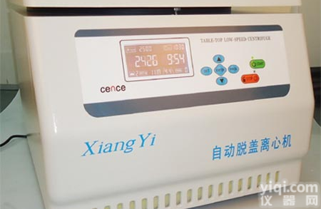 CTK80自动脱帽<em>离心机</em>\湘仪<em>离心机</em>仪器<em>离心机</em>厂家-<em>报价</em>