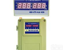 振动<em>烈度</em>监测保护仪， 振动<em>烈度</em><em>监测仪</em>