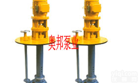 <em>排污泵</em>,FY液下泵,<em>耐腐蚀</em><em>排污泵</em>,液下<em>排污泵</em>,<em>排污泵</em>报价