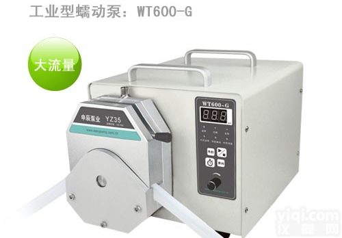 工业型<em>蠕动泵</em>供应商，漳州<em>蠕动泵</em>WT600-G价格，<em>保定</em>申辰<em>蠕动泵</em>厂家