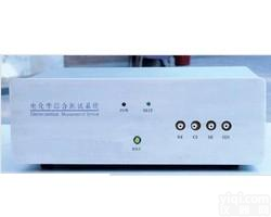 <em>电化学</em>综合<em>测试系统</em>