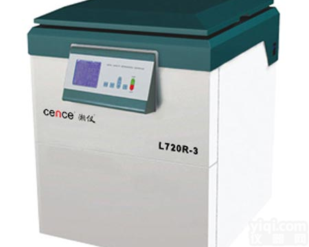 H2500R-2<em>高速</em><em>冷冻</em><em>离心机</em>  <em>冷冻</em><em>离心机</em>