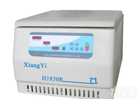 H1850R<em>台式高速冷冻离心机</em>\<em>台式高速冷冻离心机</em>价格\湘仪离心机