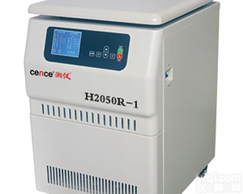 H2050R-1<em>高速</em><em>冷冻</em><em>离心机</em>\<em>高速</em><em>冷冻</em><em>离心机</em>价格\湘仪<em>离心机</em>