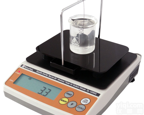 比重计，水<em>玻璃</em><em>专用</em>，水<em>玻璃</em>比重计