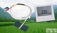 智能叶面温度<em>记录仪</em>， 叶面温度<em>测定</em>仪