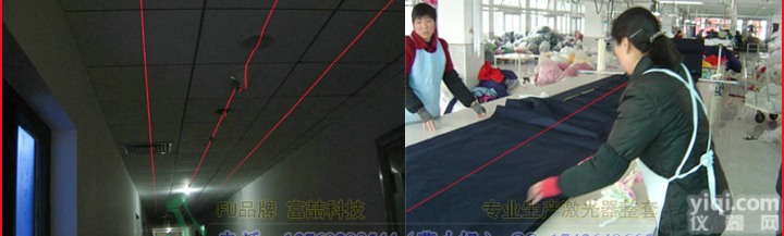 剪纸、多层板切割专用<em>红外线</em>定位<em>镭射</em>灯 红外激光器