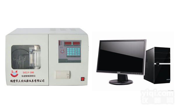 三杰<em>仪器</em>SJCLY-<em>2000</em>型微机测硫仪的维护