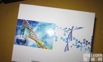 北京人骨<em>碱性</em><em>磷酸酶</em>Elisa<em>试剂盒</em>,Elisa<em>试剂盒</em>报价