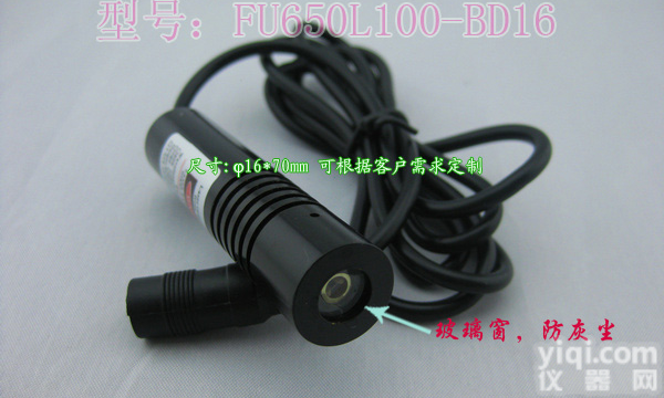 福建石材切割机专用<em>红外线</em>定位灯 <em>红外线</em>标线<em>激光器</em>