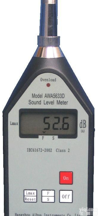 数字<em>声级计</em> ,数字噪声<em>监测仪</em>