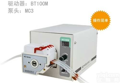 基本型<em>蠕动泵</em>BT100M价格，单道<em>标准型</em><em>蠕动泵</em>促销，龙岩<em>蠕动泵</em>BT100M供应，使用寿命长