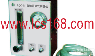 <em>曲轴箱</em>窜气<em>测量</em>仪 ，<em>曲轴箱</em>气体流量计