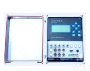 <em>小鼠</em><em>饲养</em>笼，<em>小鼠</em>笼