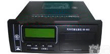 GPS汽车行驶<em>记录仪</em>， GPS<em>记录仪</em>一体机