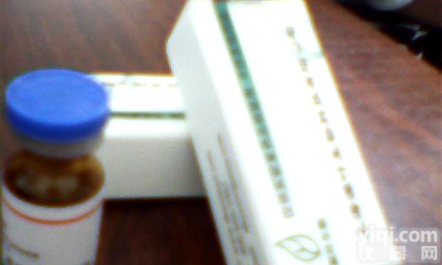 <em>白头翁</em>皂苷B   <em>135247</em>-95-9