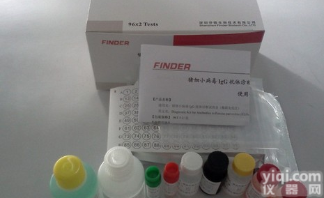 <em>Anti</em>-<em>APC</em>,<em>APC</em>活化蛋白C抗体