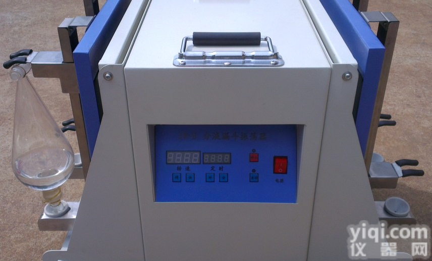 QYLDZ-6分液<em>漏斗</em>振荡器，垂直倾斜分液<em>漏斗</em>振荡器，分液<em>漏斗</em>振荡器<em>价格</em>，振荡器