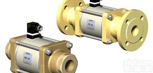 @<em>原装进口</em>BRINKMANN 水泵<em>电动机</em>