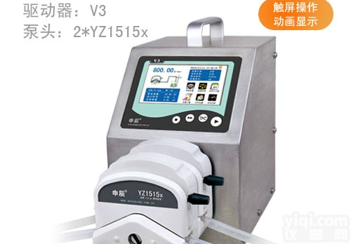 流量计量型<em>蠕动泵</em>V3报价，定时<em>定量</em><em>蠕动泵</em>V3现货，厦门V3<em>蠕动泵</em>供应商，可安装多种泵头