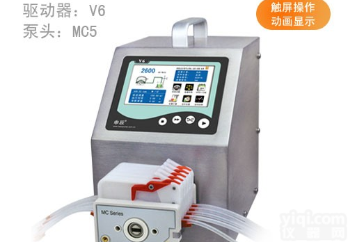 流量型<em>蠕动泵</em>V6供应，高性价比<em>蠕动泵</em>V6现货，定量<em>计量</em>、定时定量、定时启停