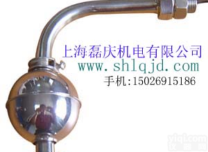 <em>小浮球液位开关</em>