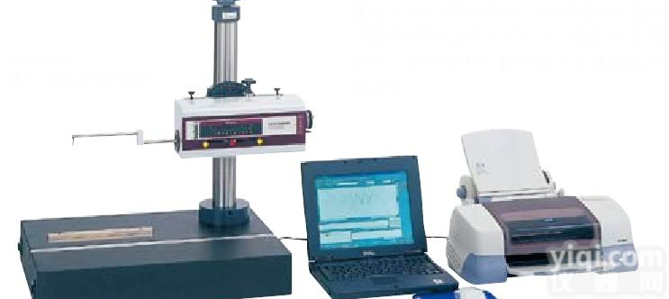 日本<em>三丰</em>Mitutoyo<em>轮廓</em>测量仪CV-1000报价说明书技术