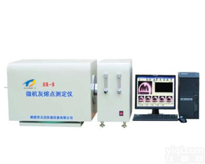 煤炭分析仪器，灰<em>熔点</em><em>测定仪</em>厂家，<em>熔点</em><em>测定仪</em>价格及图片_煤炭灰<em>熔融</em>性<em>测定仪</em>