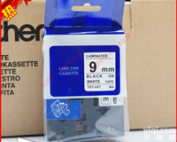 兄弟<em>标签机</em>专用国产3代标签带 TZ-231 12 MM  <em>白底</em><em>黑字</em>