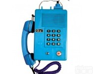 矿用<em>本质</em><em>安全型</em>自动<em>电话机</em>，自动<em>电话机</em>