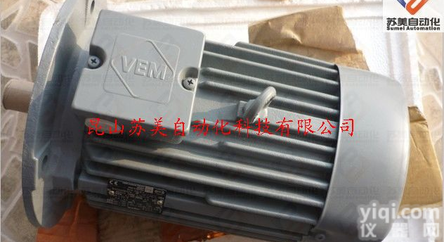 <em>德国</em><em>VEM</em>电机,<em>VEM</em><em>马达</em>,<em>VEM</em> motor