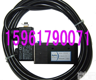 埃费尔<em>销售</em><em>AMISCO</em>浇封隔爆<em>线圈</em>3009MD024W3配电磁阀