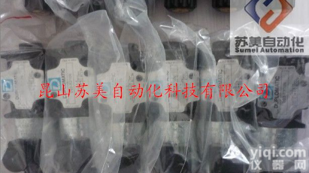 意大利<em>迪普</em>马DUPLOMATIC<em>液压元件</em>，DUPLOMATIC