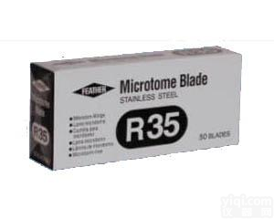 羽毛<em>R35</em><em>刀片</em>，<em>R35</em>羽毛<em>刀片</em>