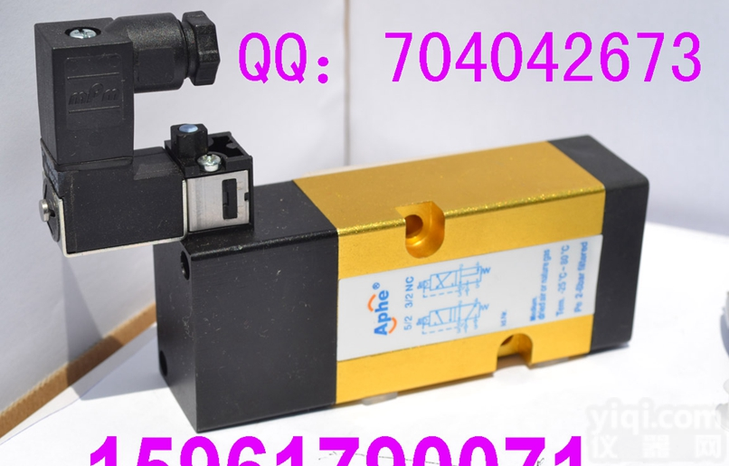 高<em>诺斯</em>本安24V气动阀配件<em>电磁阀</em>换向阀2W3，2W5通用