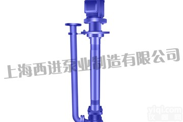 <em>YW型无堵塞液下排污泵</em>