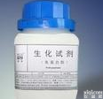 促销 Agar,<em>Powder</em>   琼<em>脂粉</em> <em>价格</em>