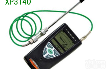 <em>唐山</em>有毒气体检测仪 出售<em>遵化</em>有毒气体检测仪
